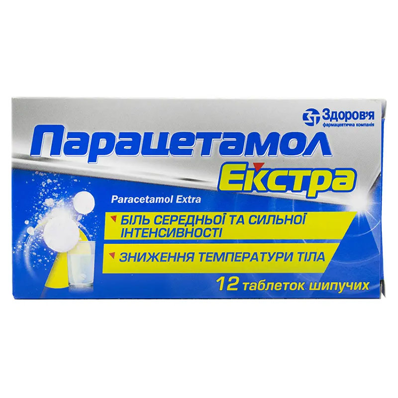 Парацетамол экстра таблетки 12 шт. - Здоровье Парацетамол экстра таблетки 12 шт. - Здоровье