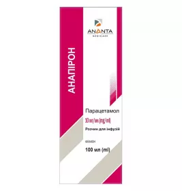 Анапірон розчин для інфузій 10 мг/мл (1000 мг) по 100 мл у флаконі