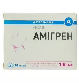*Амигрен-Астрафарм капс.100мг №10
