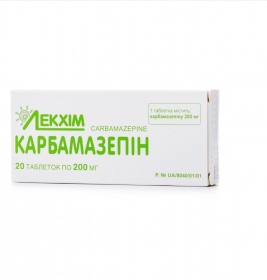 Карбамазепин таблетки по 200 мг 20 шт. (10х2) - Технолог