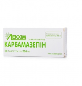 Карбамазепін таблетки по 200 мг 20 шт. (10х2)