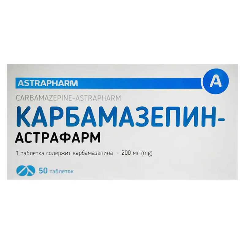 Карбамазепін-Астрафарм таблетки по 200 мг 50 шт. (10х5)