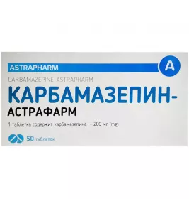 Карбамазепін-Астрафарм таблетки по 200 мг 50 шт. (10х5)