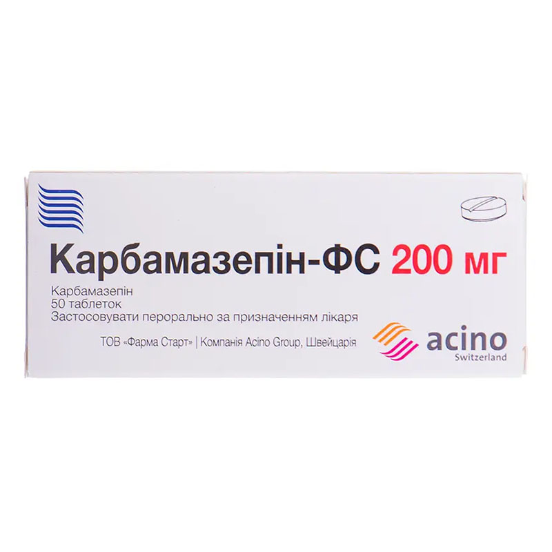 Карбамазепин-ФС таблетки по 200 мг 50 шт. (10х5)