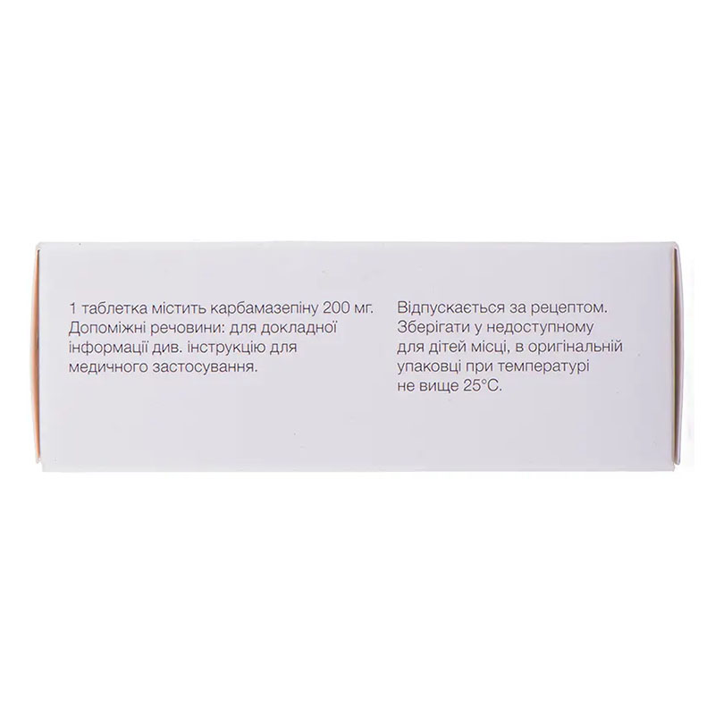 Карбамазепин-ФС таблетки по 200 мг 50 шт. (10х5)