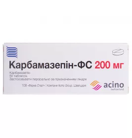 Карбамазепін-ФС таблетки по 200 мг 50 шт. (10х5)