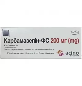 Карбамазепін-ФС таблетки по 200 мг 20 шт. (10х2)