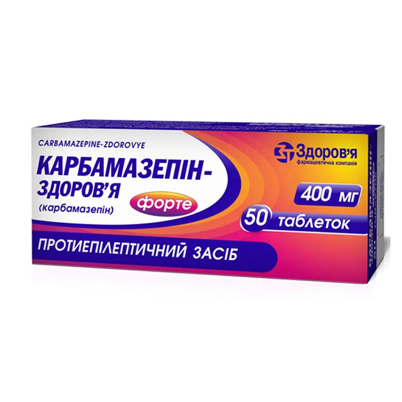 Карбамазепін-Здоров'я форте таблетки по 400 мг 50 шт. (10х5)