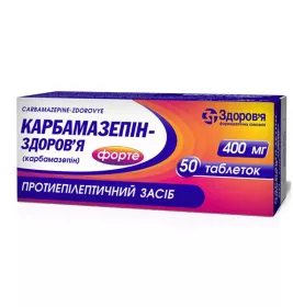 Карбамазепін-Здоров'я форте таблетки по 400 мг 50 шт. (10х5)