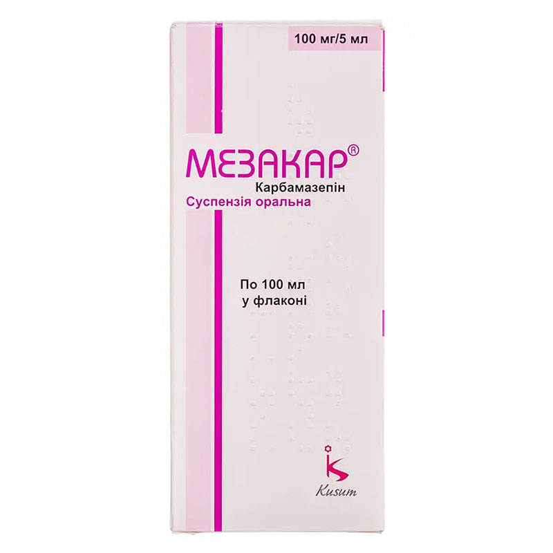 Мезакар суспензія 100 мг/5 мл по 100 мл у флаконі 1 шт.