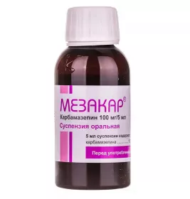 Мезакар суспензія 100 мг/5 мл по 100 мл у флаконі 1 шт.
