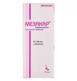 Мезакар суспензія 100 мг/5 мл по 100 мл у флаконі 1 шт.