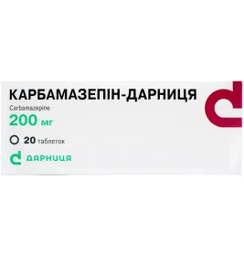Карбамазепин-Дарница таблетки по 200 мг 20 шт. (10х2)