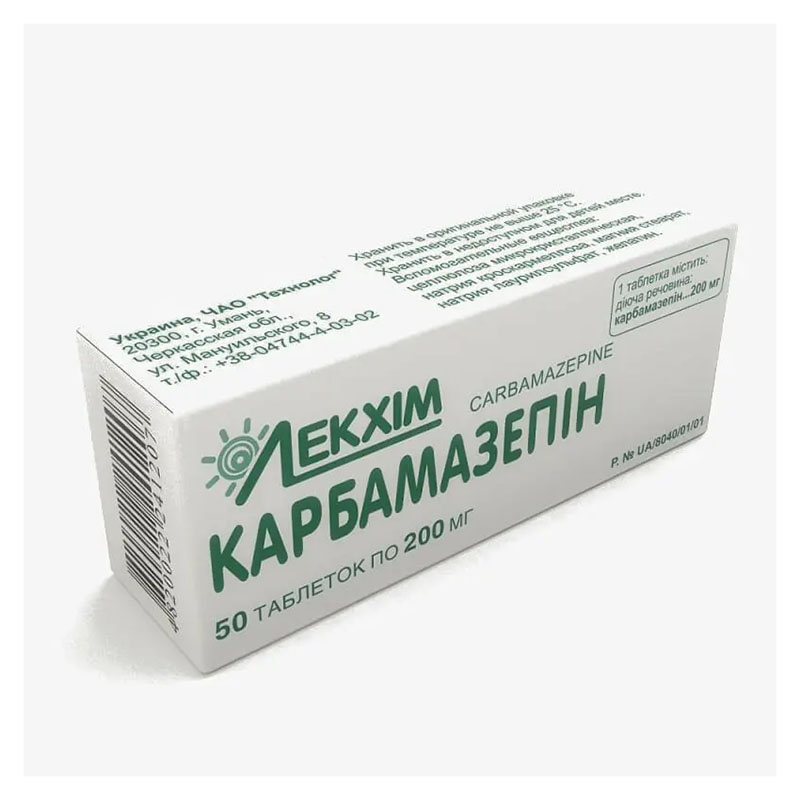 Карбамазепін таблетки по 200 мг 50 шт. (10х5)