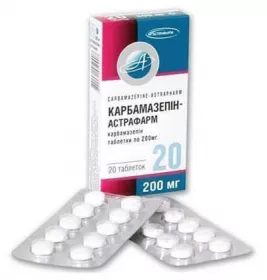 Карбамазепин-Астрафарм таблетки по 200 мг 20 шт. (10х2)