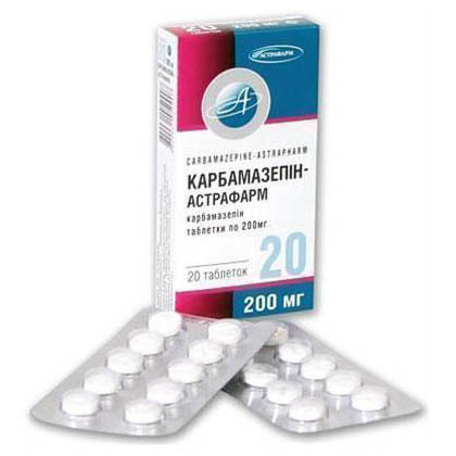 Карбамазепін-Астрафарм таблетки по 200 мг 20 шт. (10х2)
