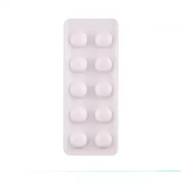 Мезакар таблетки по 200 мг 50 шт. (10х5)