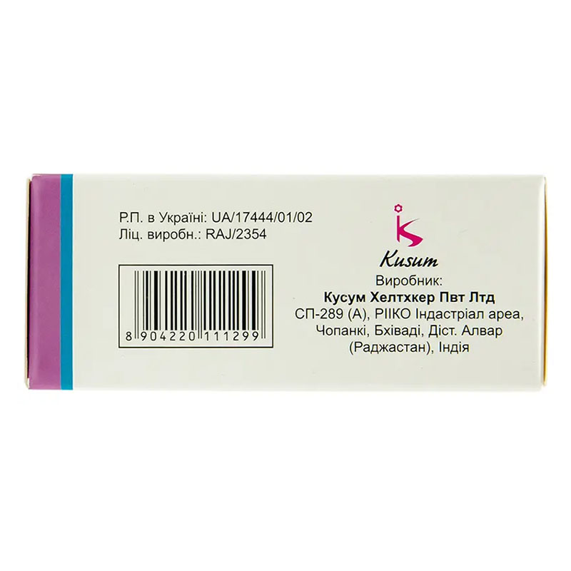 Ланистор таблетки по 50 мг 60 шт. (10х6)