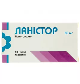 Ланистор таблетки по 50 мг 60 шт. (10х6)