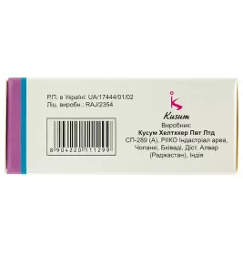 Ланістор таблетки по 50 мг 60 шт. (10х6)