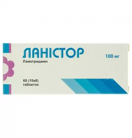 Ланистор таблетки по 100 мг 60 шт. (10х6)