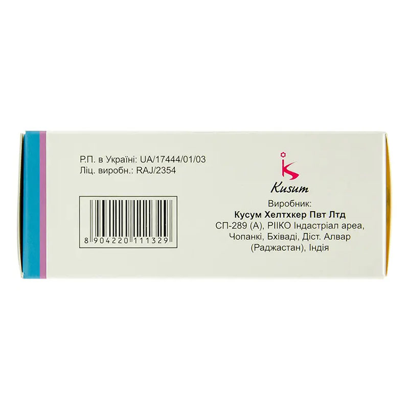 Ланістор таблетки по 100 мг 60 шт. (10х6)