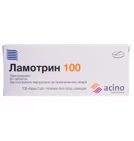 Ламотрин 100 таблетки по 100 мг 60 шт. (10х6)