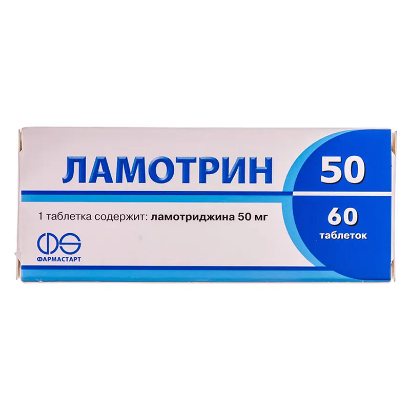 Ламотрин 50 таблетки по 50 мг 60 шт. (10х6) Ламотрин 50 таблетки по 50 мг 60 шт. (10х6)
