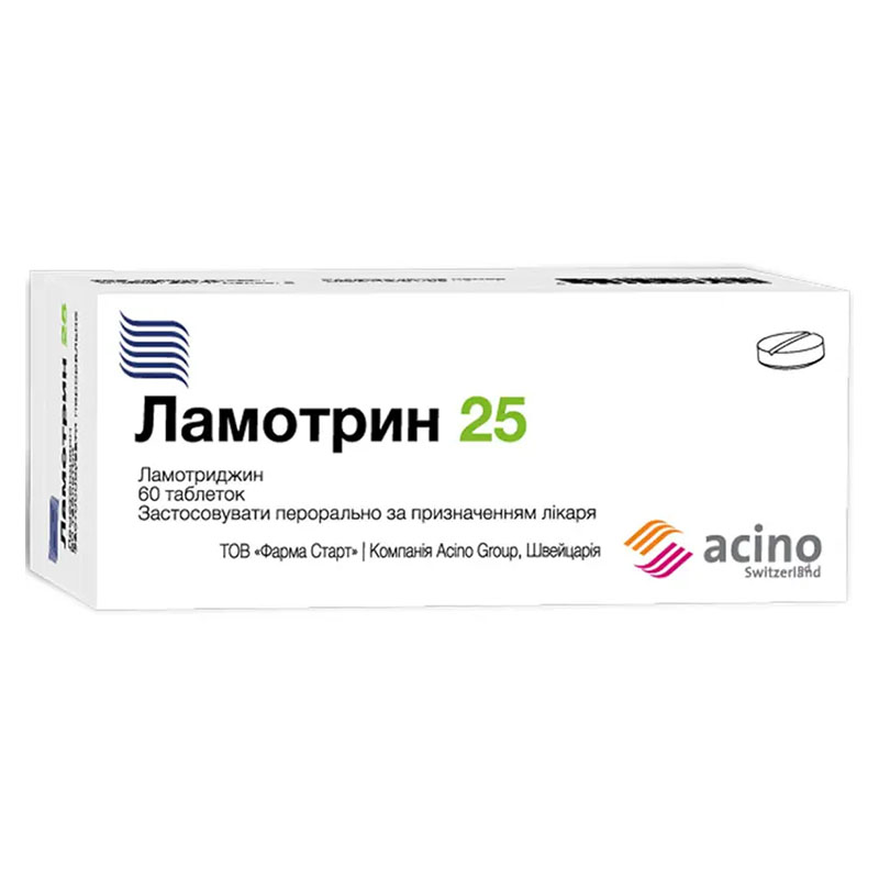 Ламотрин 25 таблетки по 25 мг 60 шт. (10х6)