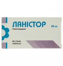 Ланистор таблетки по 25 мг 60 шт. (10х6)