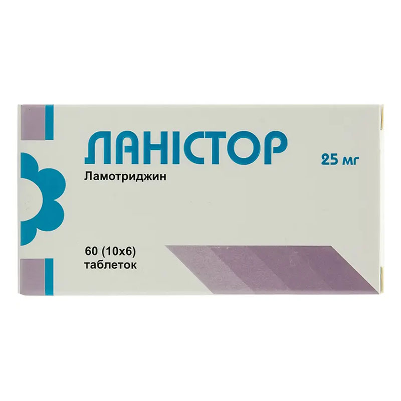 Ланістор таблетки по 25 мг 60 шт. (10х6)