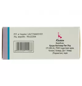 Ланістор таблетки по 25 мг 60 шт. (10х6)