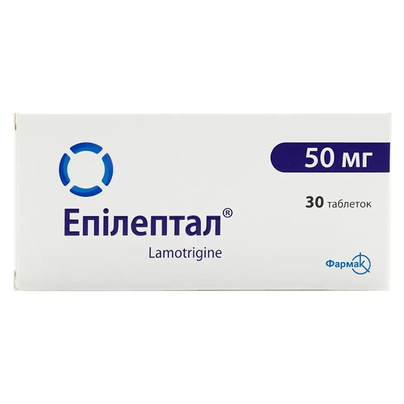 Епілептал таблетки по 50 мг 30 шт. (10х3)