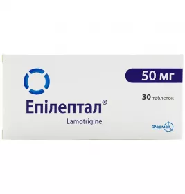 Епілептал таблетки по 50 мг 30 шт. (10х3)