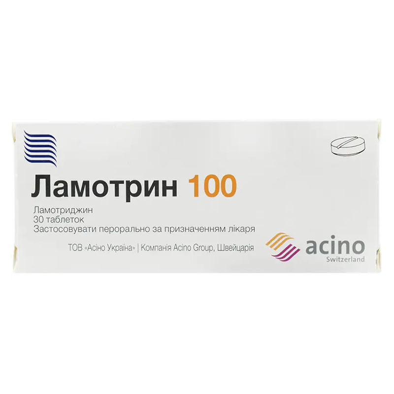 Ламотрин 100 таблетки по 100 мг 30 шт. (10х3)