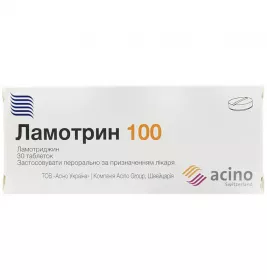 Ламотрин 100 таблетки по 100 мг 30 шт. (10х3)
