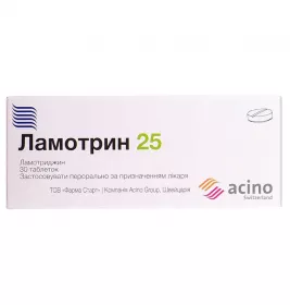 Ламотрин 25 таблетки по 25 мг 30 шт. (10х3)