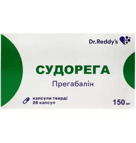 Судорега капсулы по 150 мг 28 шт. (14х2)