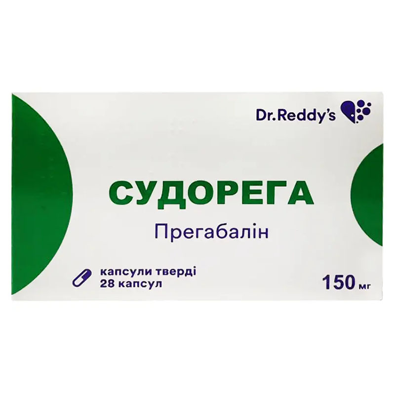 Судорега капсулы по 150 мг 28 шт. (14х2) Судорега капсулы по 150 мг 28 шт. (14х2)