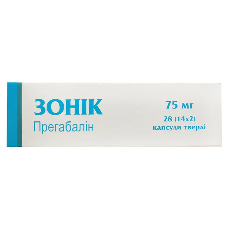 Зоник капсулы по 75 мг 28 шт.