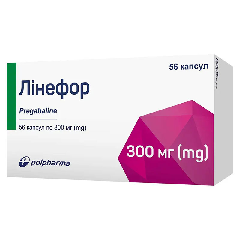 Линефор капсулы по 300 мг 56 шт. (14х4) Линефор капсулы по 300 мг 56 шт. (14х4)