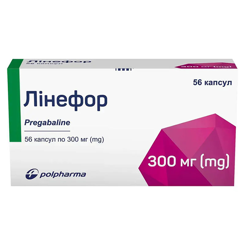 Лінефор капсули по 300 мг 56 шт. (14х4)