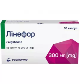 Лінефор капсули по 300 мг 56 шт. (14х4)