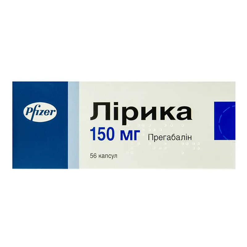 Лирика капсулы по 150 мг 56 шт. (14х4) Лирика капсулы по 150 мг 56 шт. (14х4)