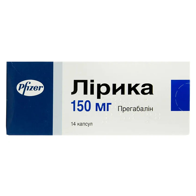 Лірика капсули по 150 мг 14 шт.