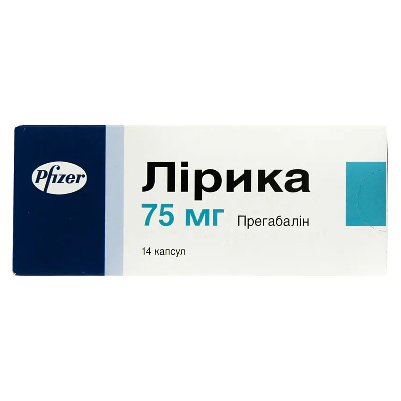 Лирика капсулы по 75 мг 14 шт. Лирика капсулы по 75 мг 14 шт.