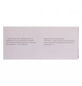 Левоком таблетки по 250 мг/25 мг 100 шт. (10х10)