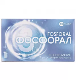 Фосфорал гранули 3 г/пак. по 8 г у пакетиках 1 шт.