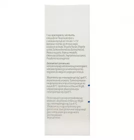 Інтестифаг бактеріофаг полівалентний розчин по 50 мл у флаконі 1 шт.