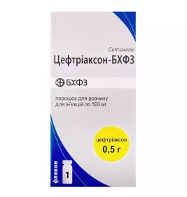 Цефтріаксон-БХФЗ порошок по 500 мг у флаконі 1 шт.